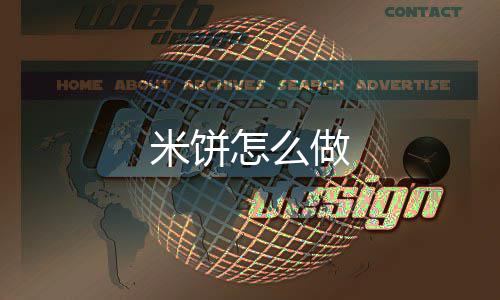 么保子怎吃不车厘存完的