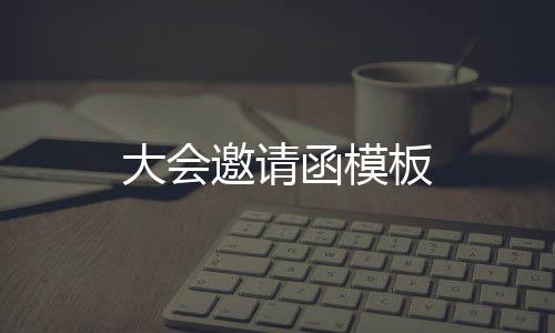 么保子怎吃不车厘存完的