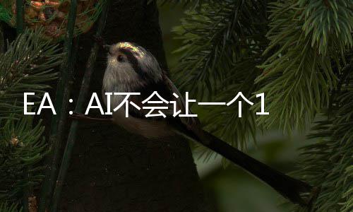 一个在车战I不能开地7会让孩子发出库就岁的
