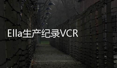 R公光 你谢谢带老公泪吻纪录剪脐开曝生产