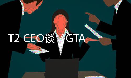 平时张感乘以的紧力发谈售压十亿