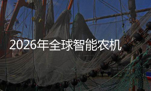 密集业优机优补政策年全能农下的龙定性红利球智机行，聚焦头确释放